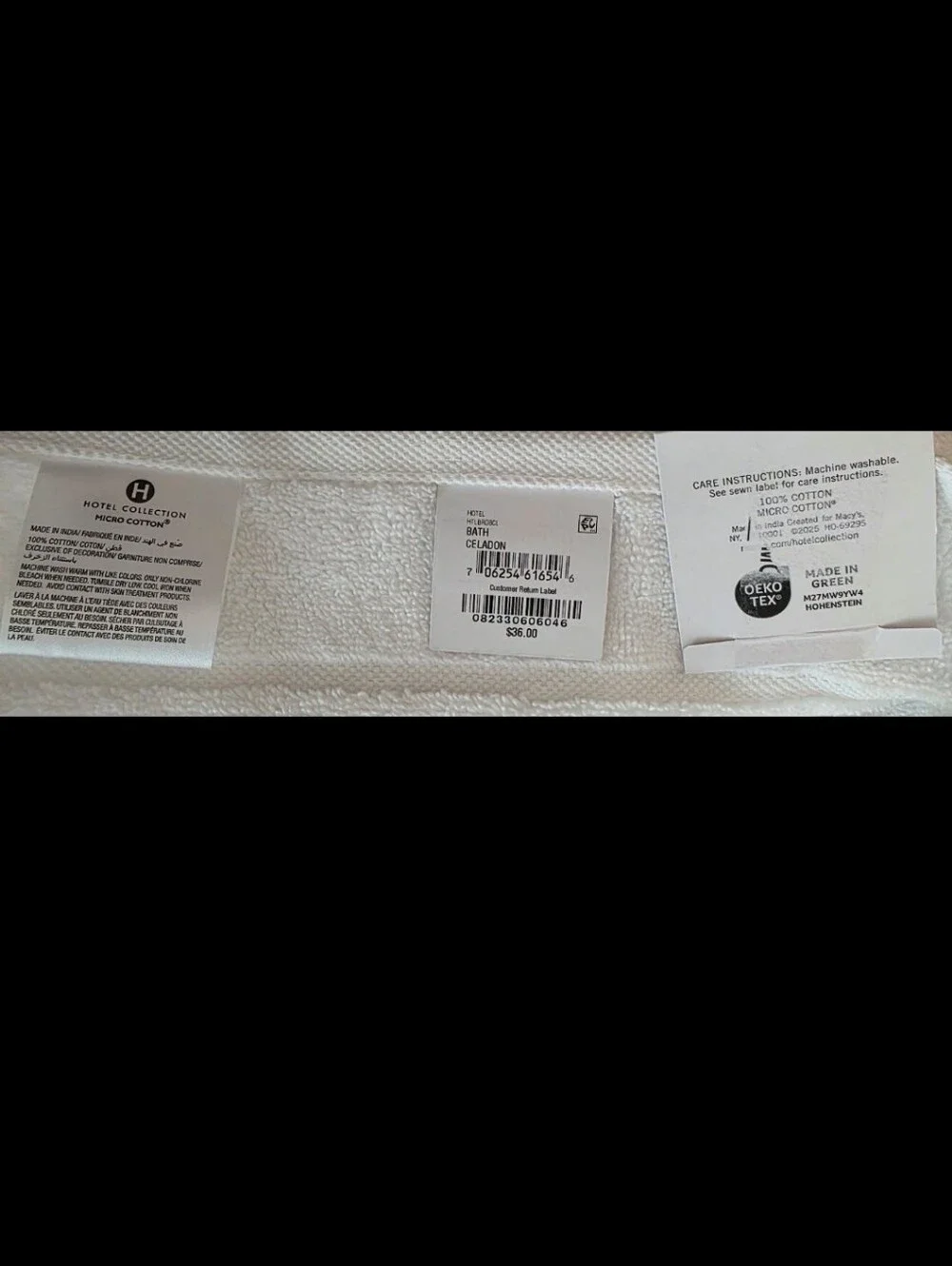 Hotel Collection White Towel with Light Blue Stripes